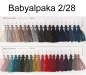 Preview: Babyalpaka-Farben in 2/28
